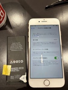 iPhone8バッテリー交換