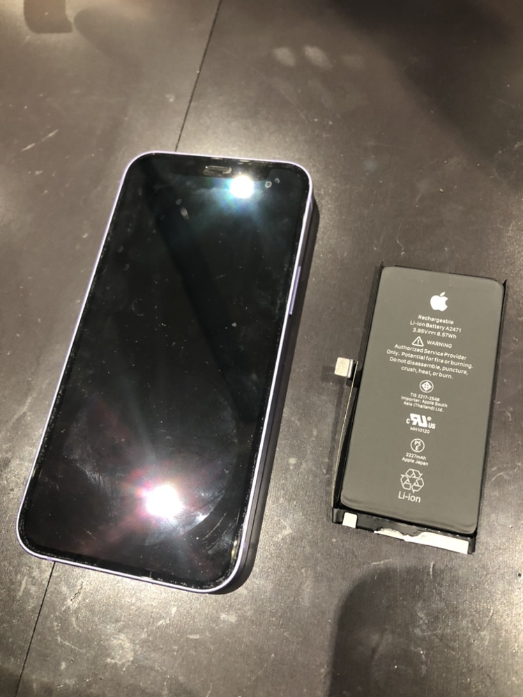 iPhone12miniバッテリー交換修理【山本郡からのご来店】