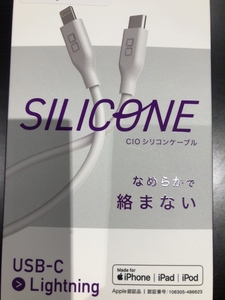 iPhone認証充電ケーブル