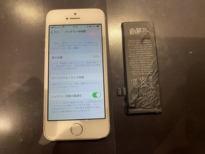 iPhoneSEとバッテリー