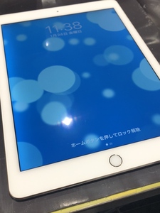 iPad Air 2