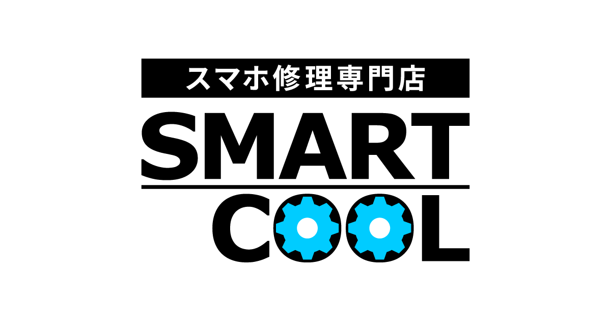 Apple - 秋田 iPhone修理 スマートクール イオンモール秋田店