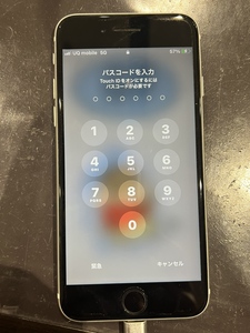 充電反応〇