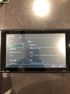 液晶修理完了
