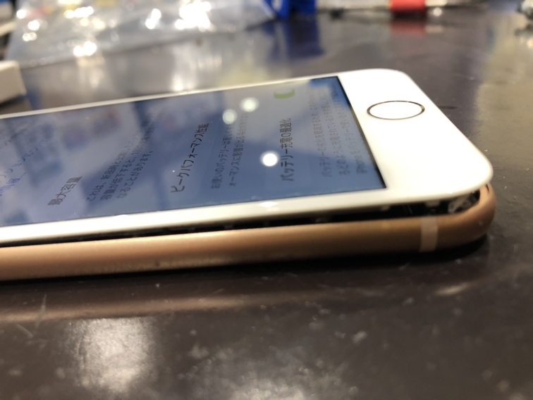 iPhone8慎重に開けていきます