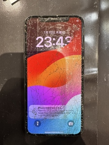iPhone11pro画面破損