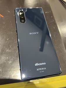 Xperia5の背面