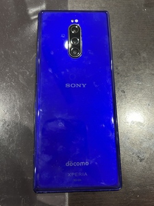 Xperi 1