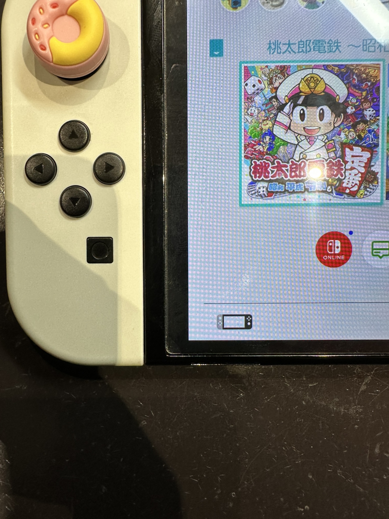 ゲーム中に接続エラー⚠️Switch Joy-Conレール修理で快適プレイ復活✨【能代市からのご来店】