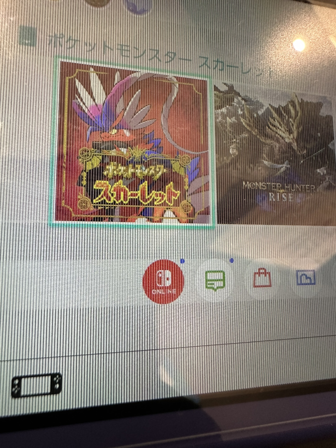 突然の画面トラブル…Switch Lite液晶交換で完全復活！💪【湯沢市からのご来店】