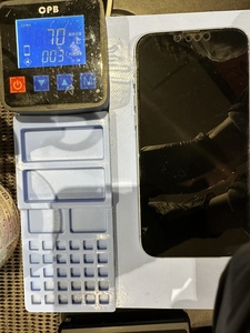 しっかり背面を温めていきます!