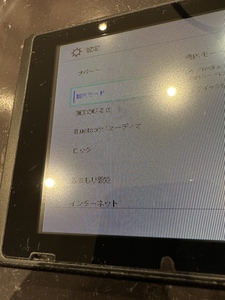 Switch液晶故障