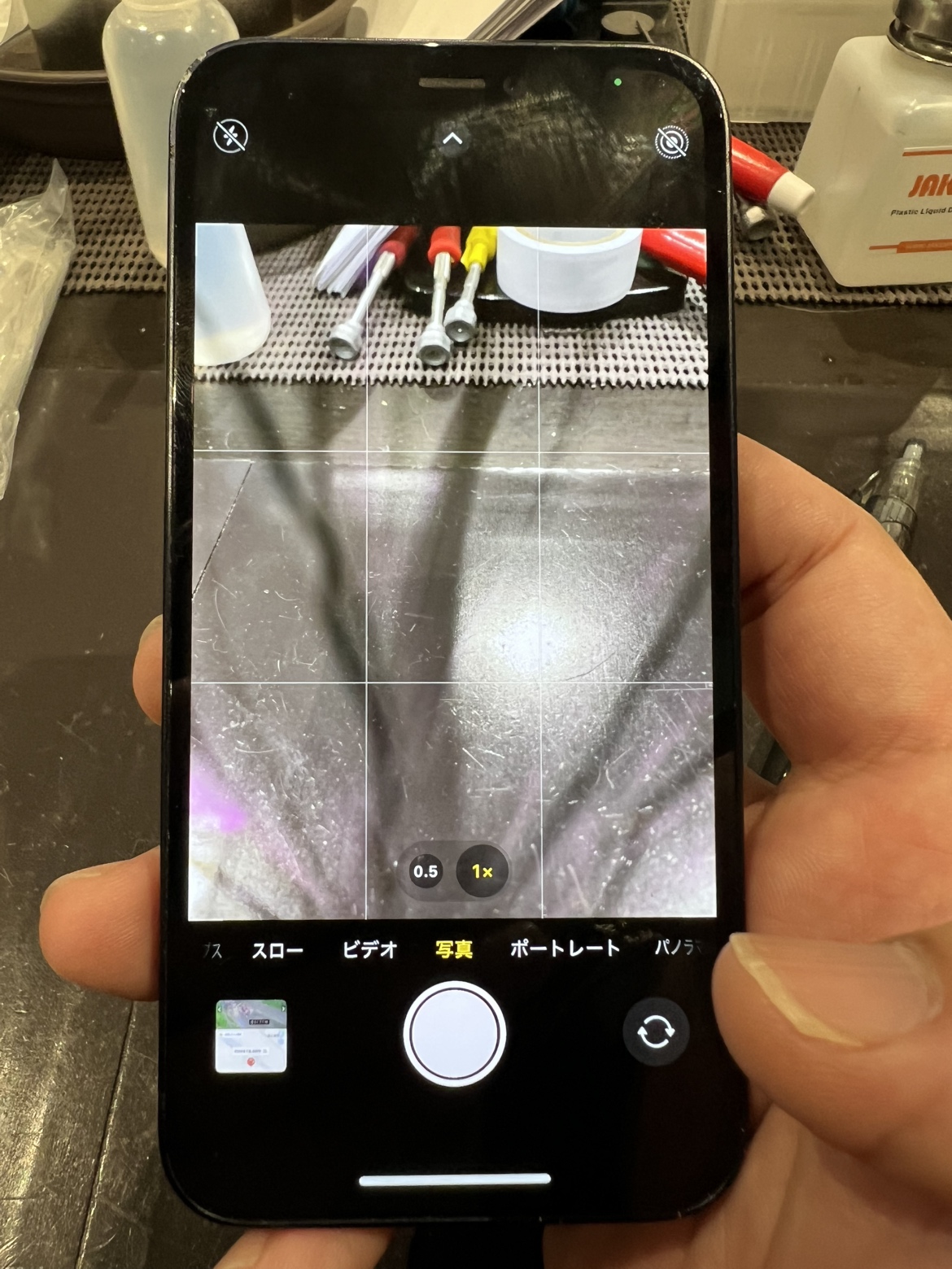 iPhone12mini リアカメラ交換 動画に謎の影⁉ 半年前の落下が原因だった…【秋田県由利本荘市からのご来店】