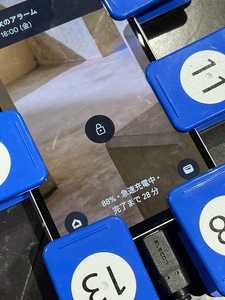 動作確認完了