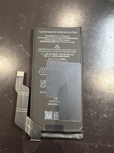 pixel6aバッテリー