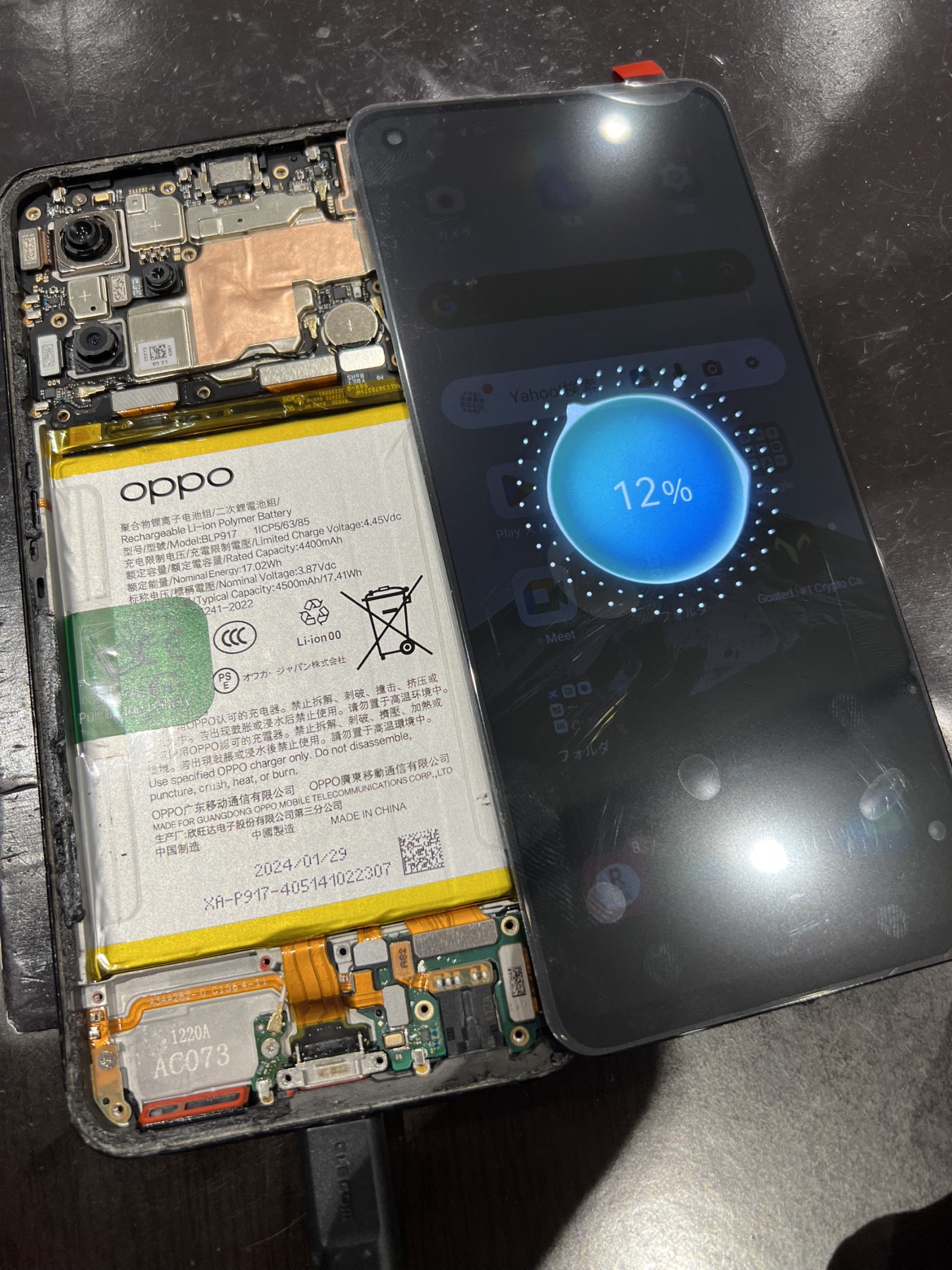 まるで“スマホの脳震盪”⚠️ OPPO Reno 9Aが急に映らなくなった・・・画面交換で復活！✨【秋田県横手市からのご来店】