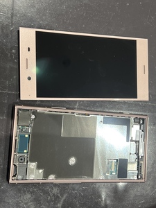 Xperia XZ1 は画面開け
