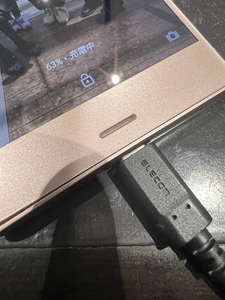 充電確認OK!