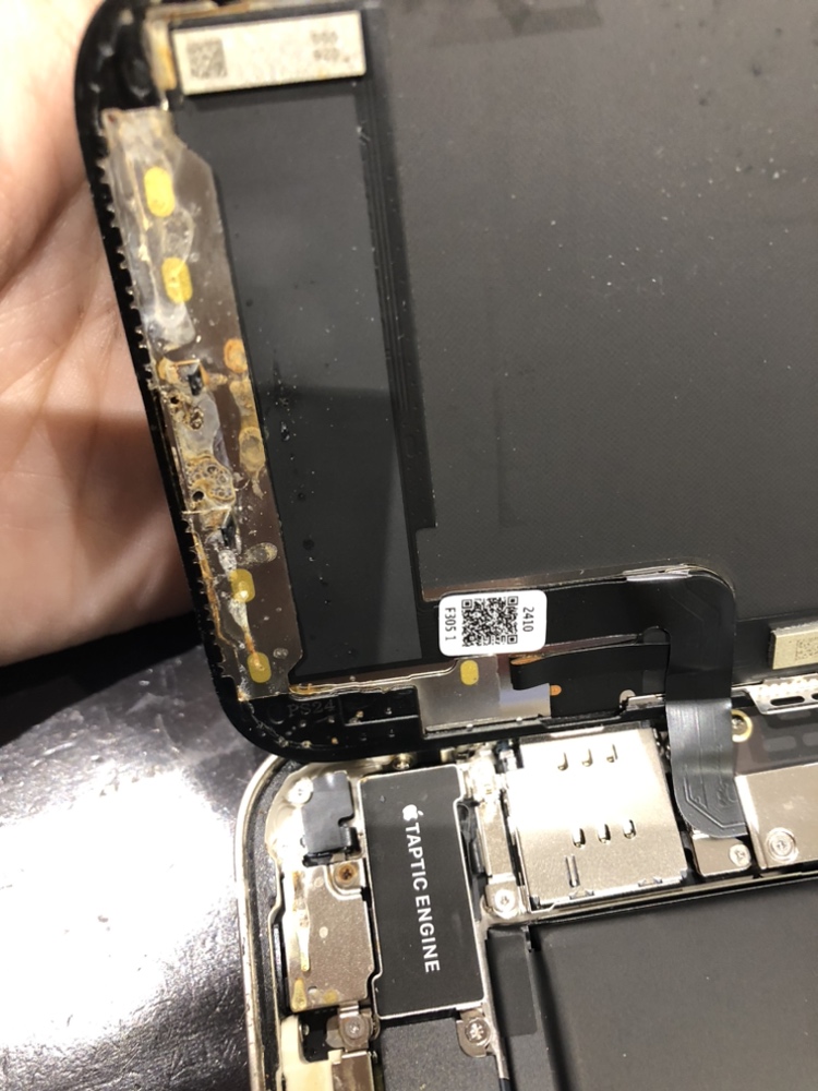 水没で壊れたiPhone 12も即日修理！画面＆バッテリー交換修理‼【大仙市からのご来店】