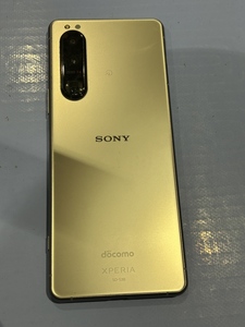 背面パネル加熱