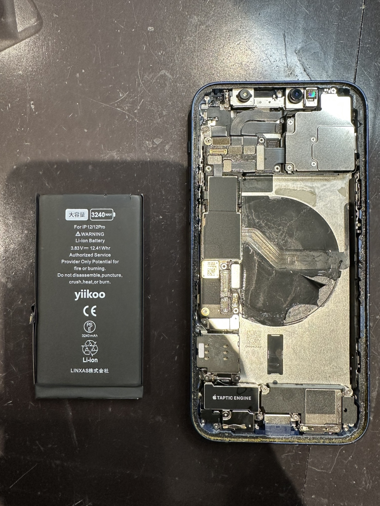 中も外もリフレッシュ！iPhone12のバッテリー交換＋内部洗浄＋コーティング✨【由利本荘市からのご来店】