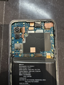 プレート取り外し完了