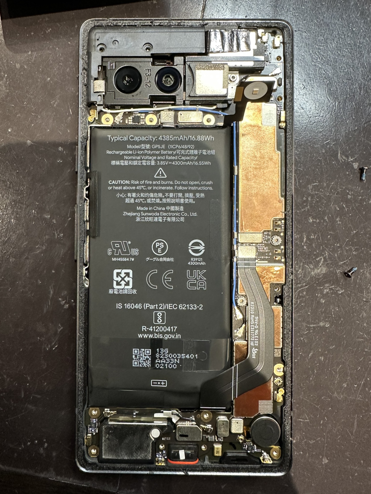 Pixel 7aのバッテリー交換修理🔋残量40%から急降下する症状を改善!🔥今なら3,000円offで修理ができるキャンペーン開催中です🔥【横手市からのご来店】