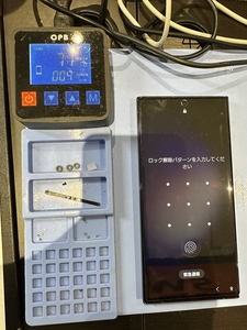 背面パネルを約70℃で温める