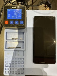 背面パネル側を温める