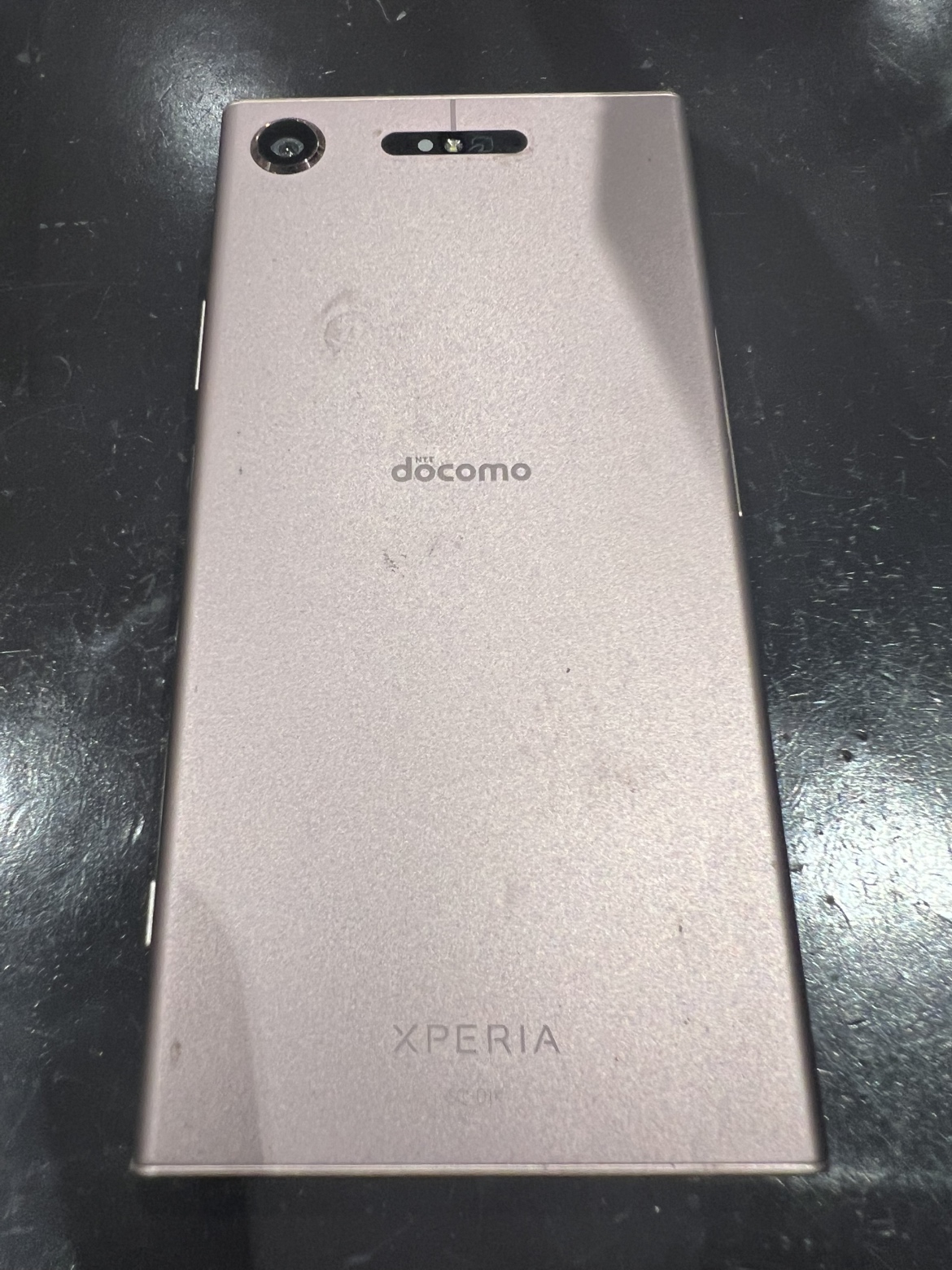 Xperia XZ1のバッテリー寿命を感じたら交換のサイン⚠️【にかほ市からのご来店】