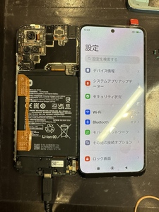 画面仮付け動作確認。その後画面交換して修理して完了