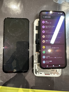 画面表示・動作確認も問題なし