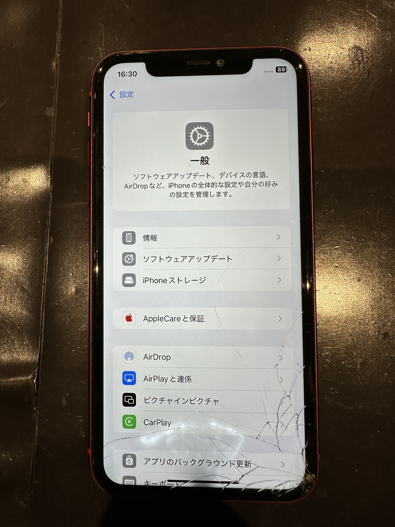 動画・ゲーム用のiPhone11が操作不能に？画面交換でしっかり復活【潟上市からのご来店】