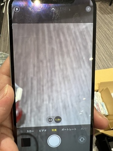 ぼやけてクッキリと映らない・・・