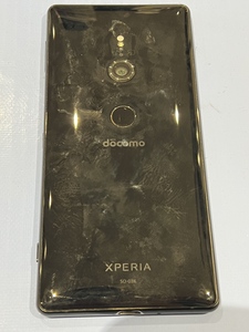 Xperia XZ2