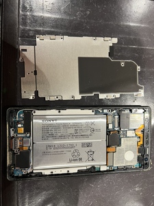 プレートを取り外している写真