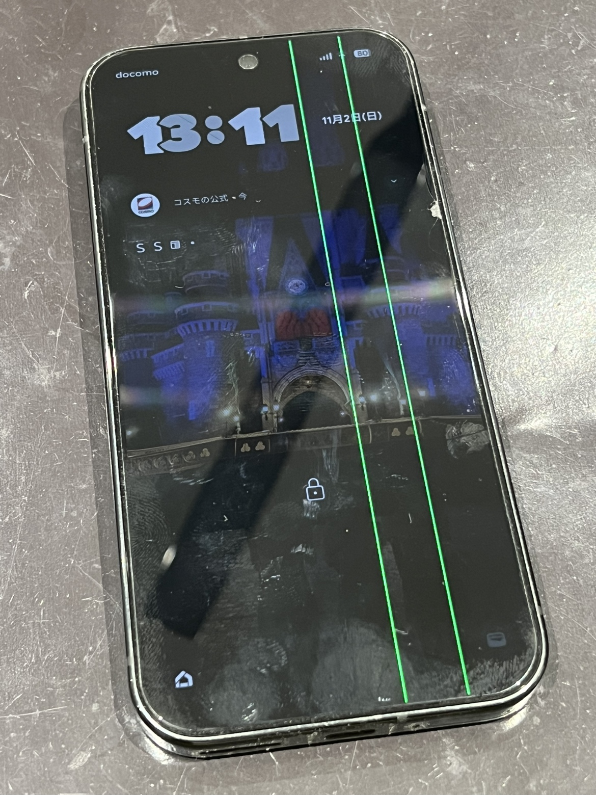 Pixel 9 Proの画面に緑の線が出た!?💥 画面交換で新品のように復活！【秋田県由利本荘市からのご来店】