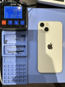 ヒートマットで約3分温める