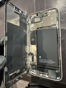 画面が開いたら銀色のプレートを取り外す