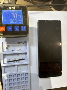 背面側を７０℃で温める(熱し過ぎに注意⚠)