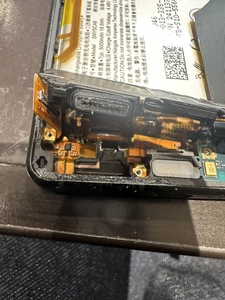 画面の配線を外す