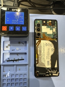 画面側も同様に温める