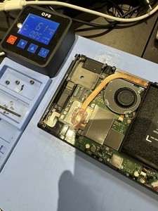 画面側を温める