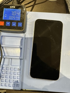 温めて分解していく