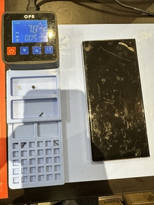 背面側を温める