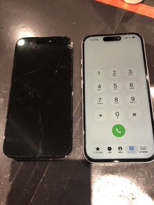 画面交換修理完了