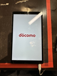 仮付け動作確認完了