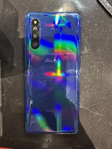 背面側を温めて分解していきます