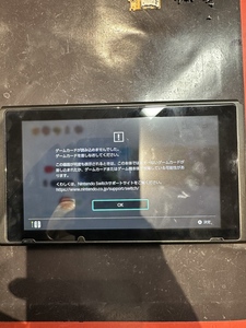 ゲームカードスロット故障