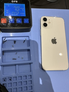 画面側を温める